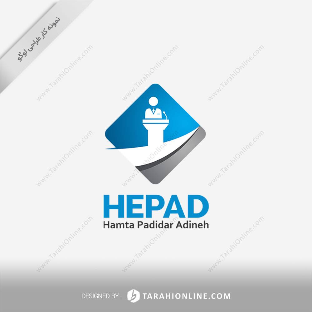 طراحی لوگو هپاد - تصویر 2