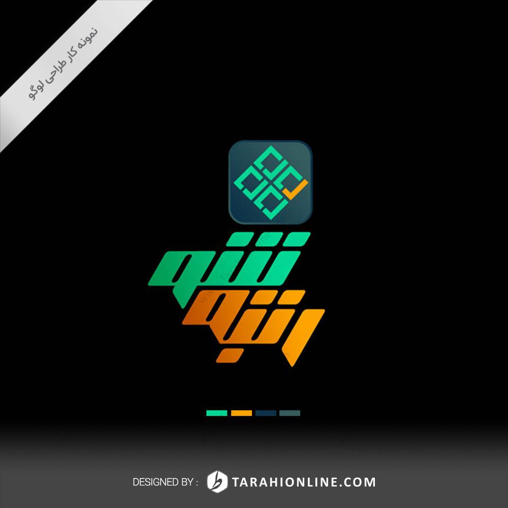 طراحی لوگو رتبه شو - تصویر 2