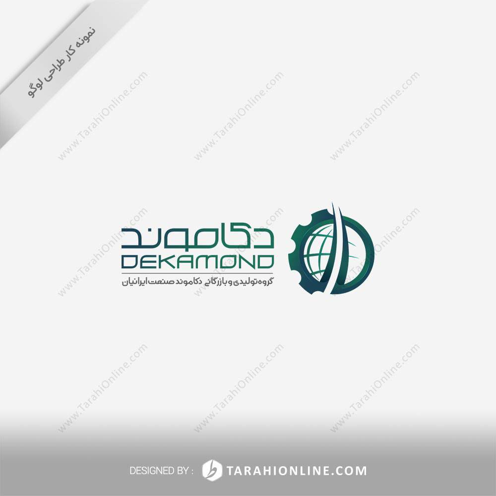 طراحی لوگو دکاموند