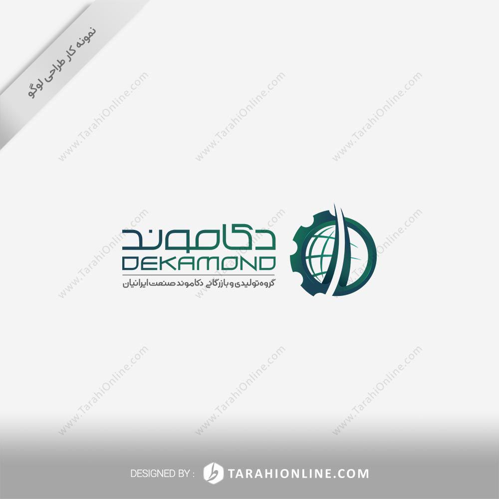 طراحی لوگو دکاموند