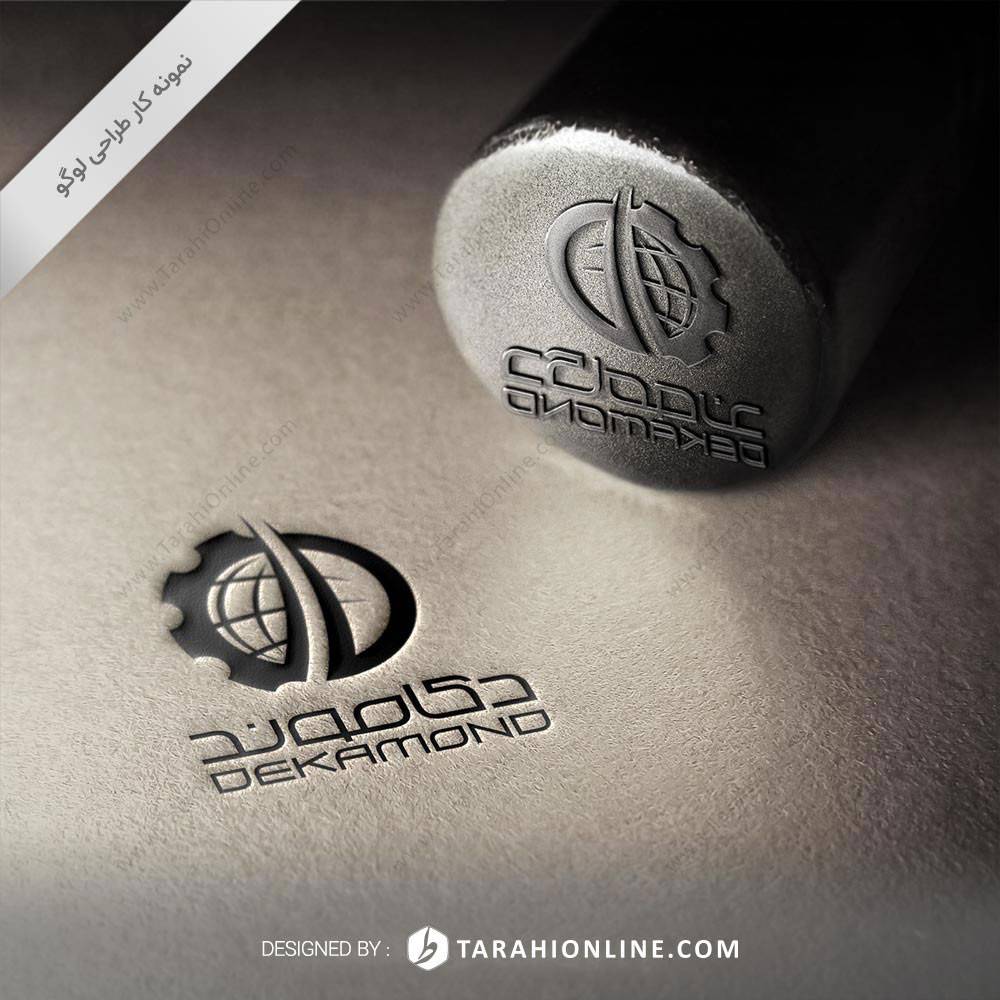 طراحی لوگو دکاموند - تصویر 3