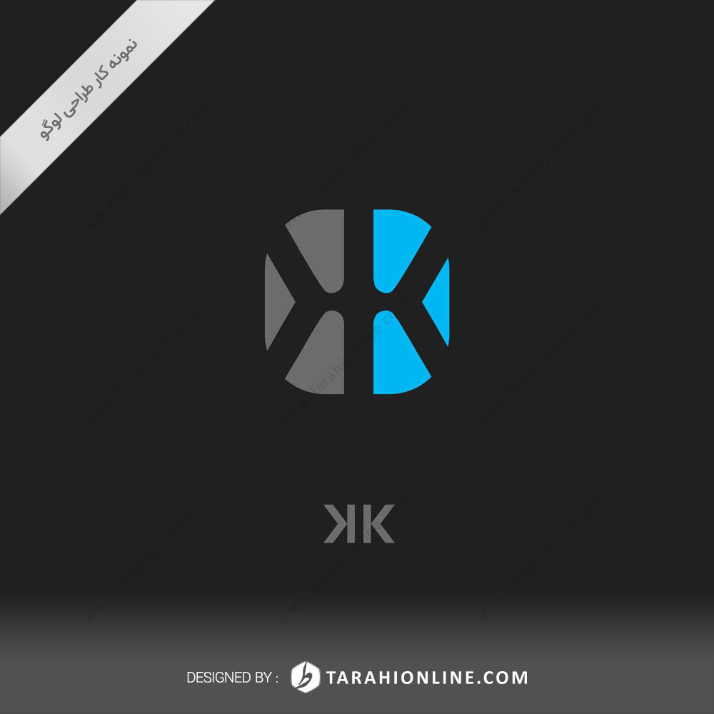 Logo Design for Karton Kalabar Alborz - Image 3