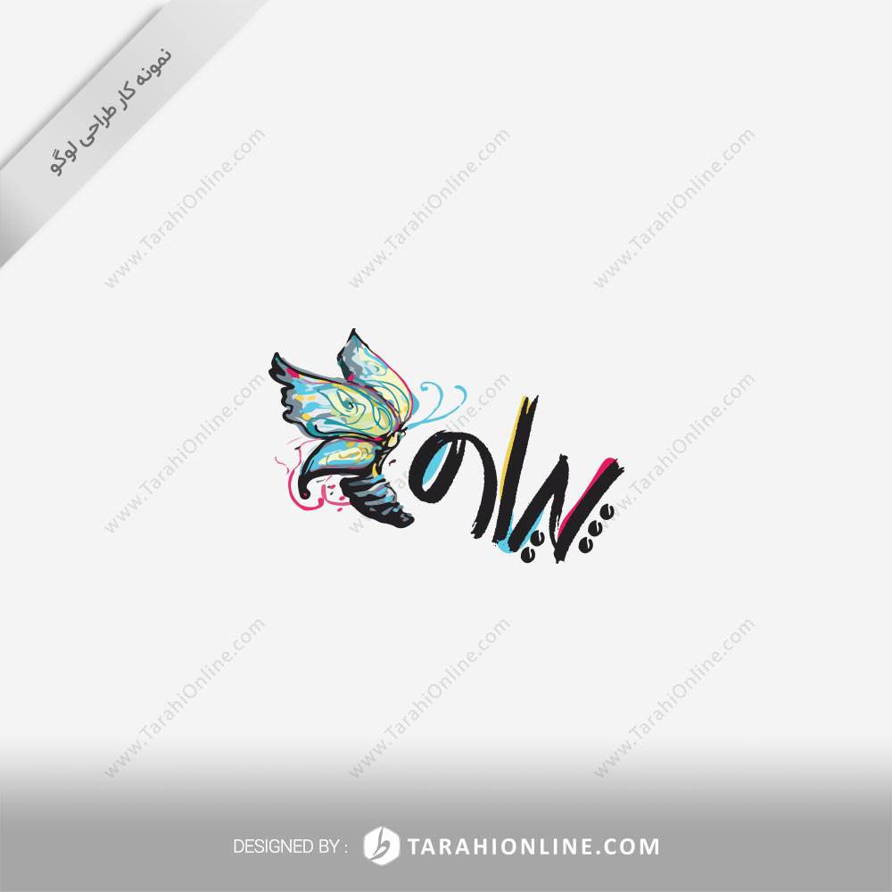 طراحی لوگو پیله