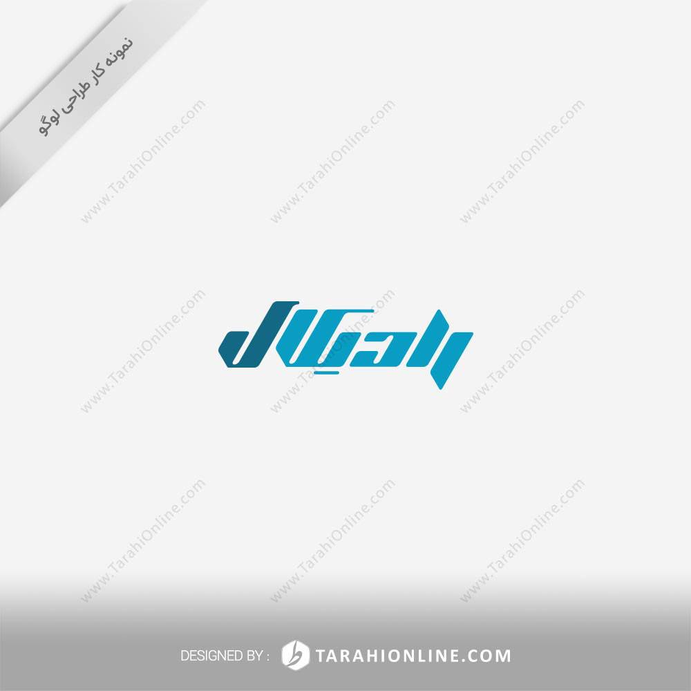 طراحی لوگو رادیکال