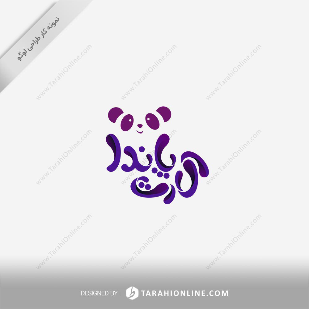 طراحی لوگو کارت پاندا