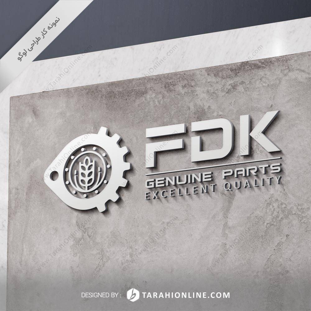 طراحی لوگو ترکیبی FDK - تصویر 2