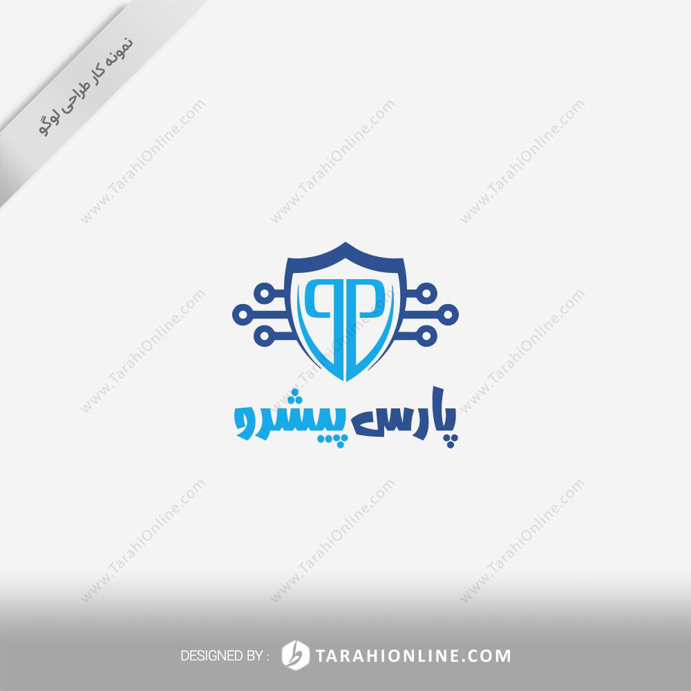 طراحی لوگو پارس پیشرو