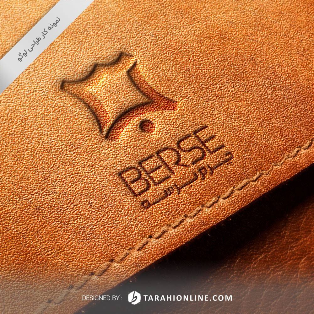 Logo Design for Charm Berse - Image 2