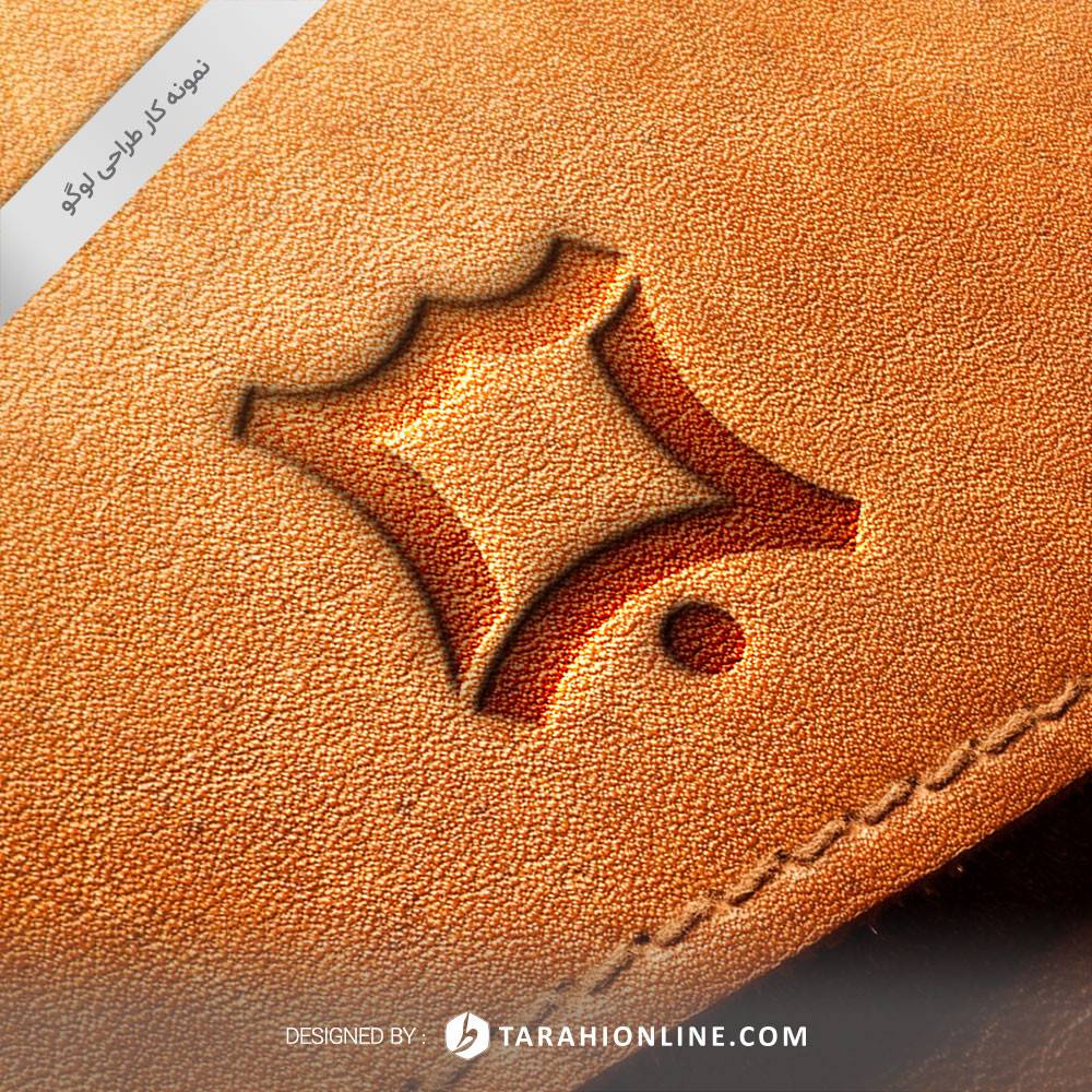 Logo Design for Charm Berse - Image 3