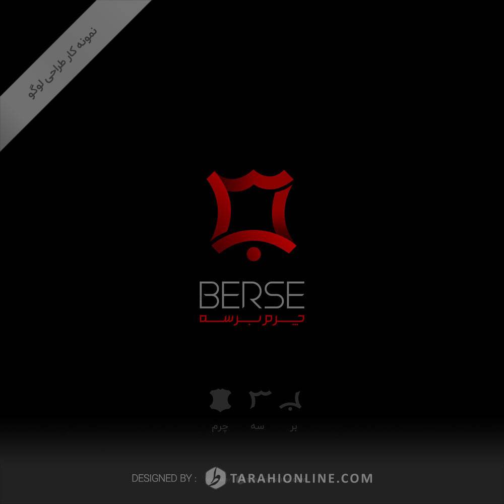 Logo Design for Charm Berse - Image 4