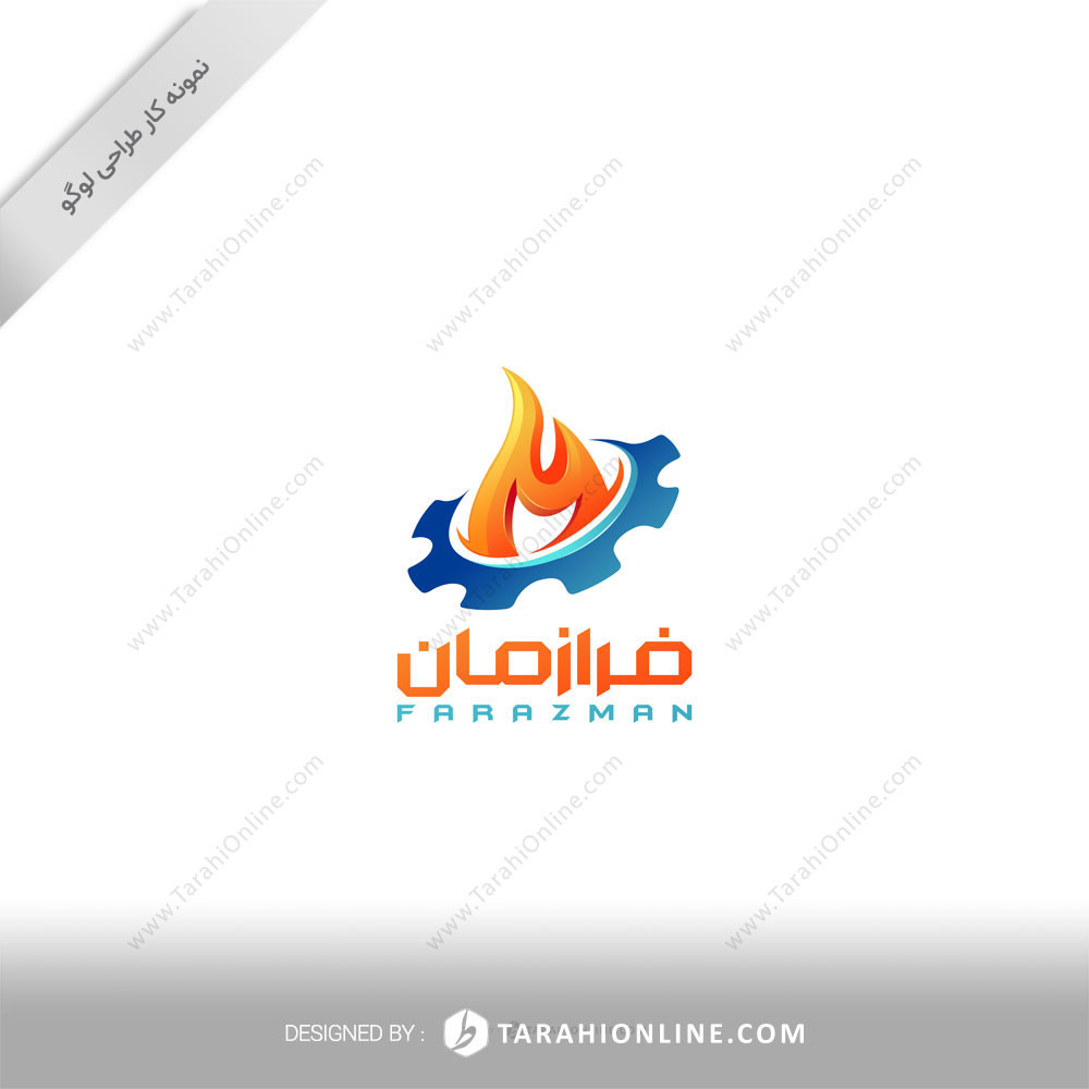 Logo Design for Farazaman - Image 2