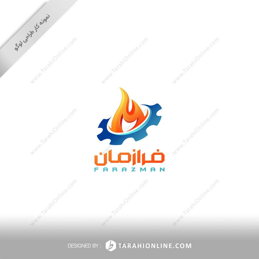 طراحی لوگو فرازمان - تصویر 2
