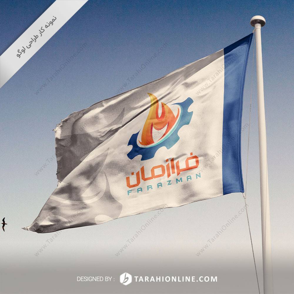 طراحی لوگو فرازمان - تصویر 4