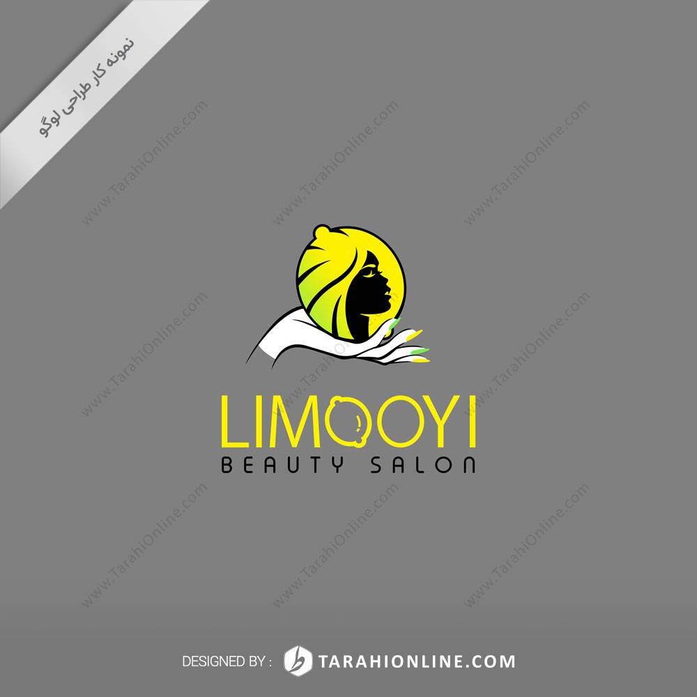 Logo Design for Limooyi Beauty Salon - Image 2
