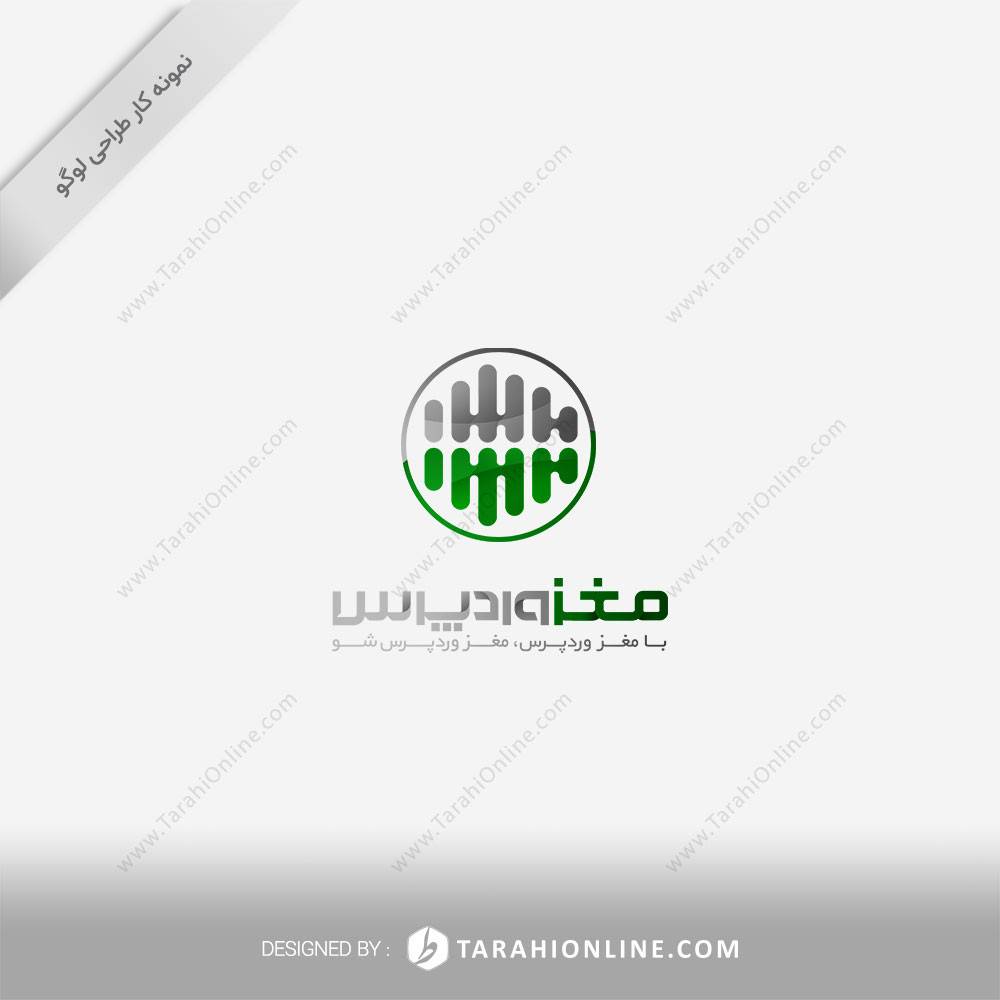 طراحی لوگو مغز وردپرس