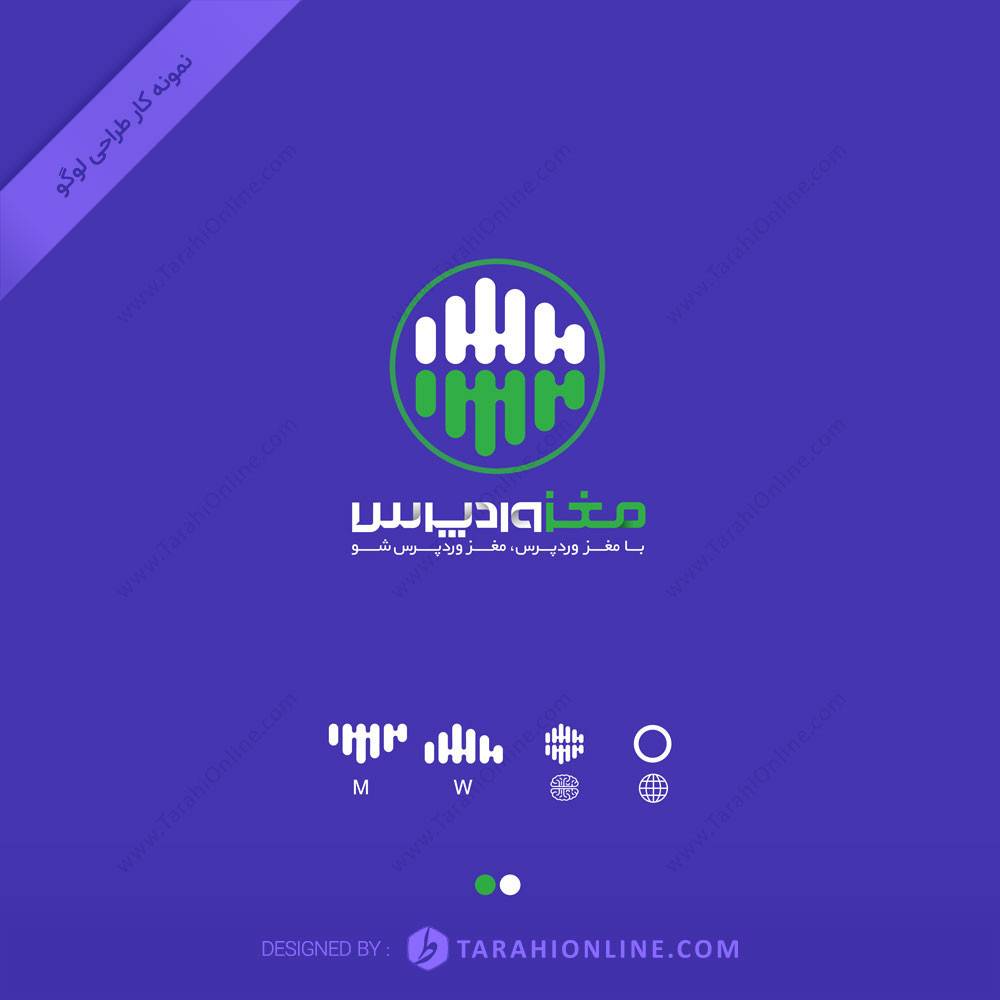 طراحی لوگو مغز وردپرس - تصویر 3