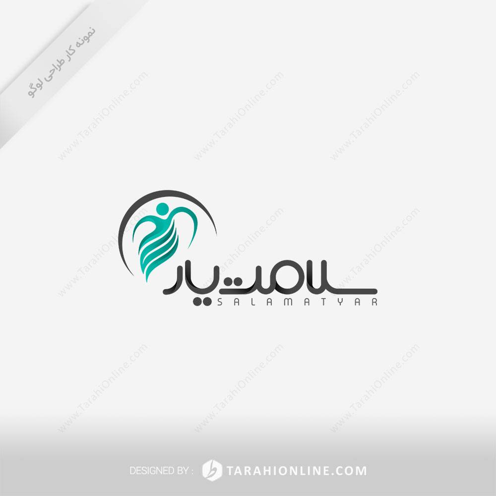 طراحی لوگو سلامت یار - تصویر 2