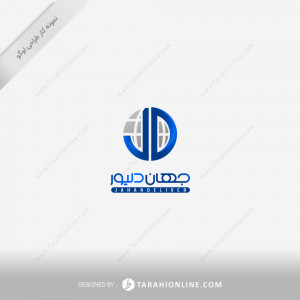 Logo Design for JahanDeliver