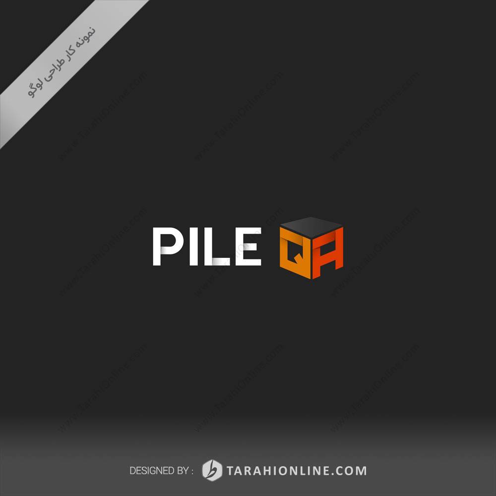 طراحی لوگو سوال و جواب پیله - تصویر 2