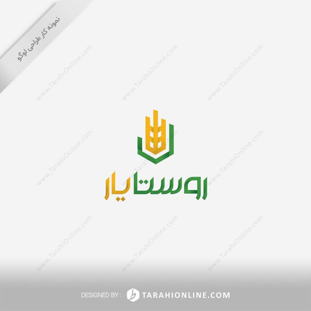 طراحی لوگو روستا یار