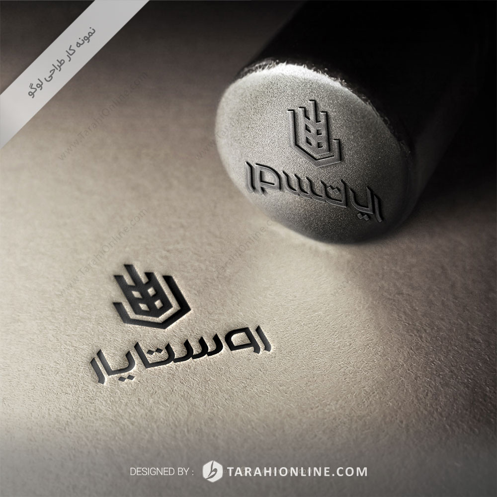 Logo Design for Rousta Yar - Image 2