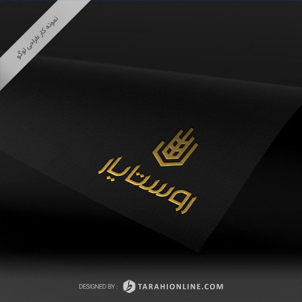 Logo Design for Rousta Yar - Image 4