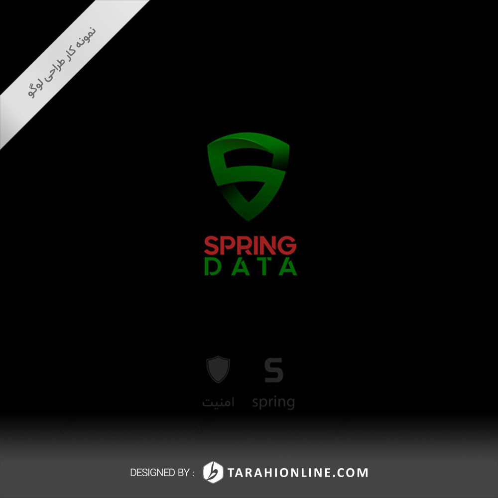Logo Design for Spring Data - Image 2