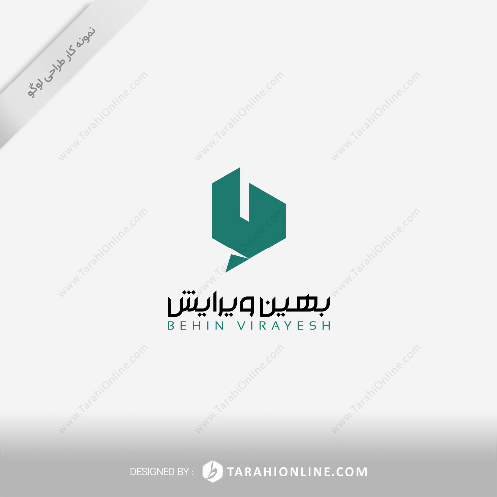 طراحی لوگو بهین ویرایش