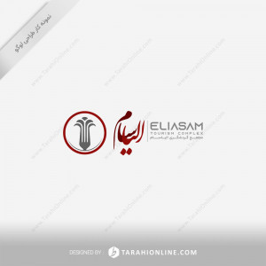 Logo Design for Eliasam Tourism Complex