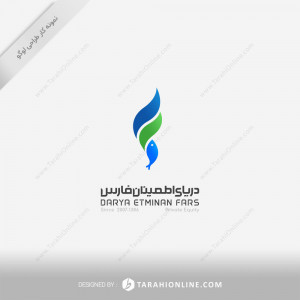 طراحی لوگو دریای اطمینان فارس