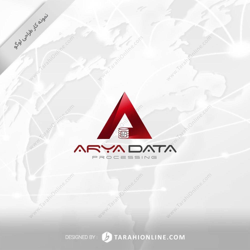طراحی لوگو ترکیبی arya data processing - تصویر 2