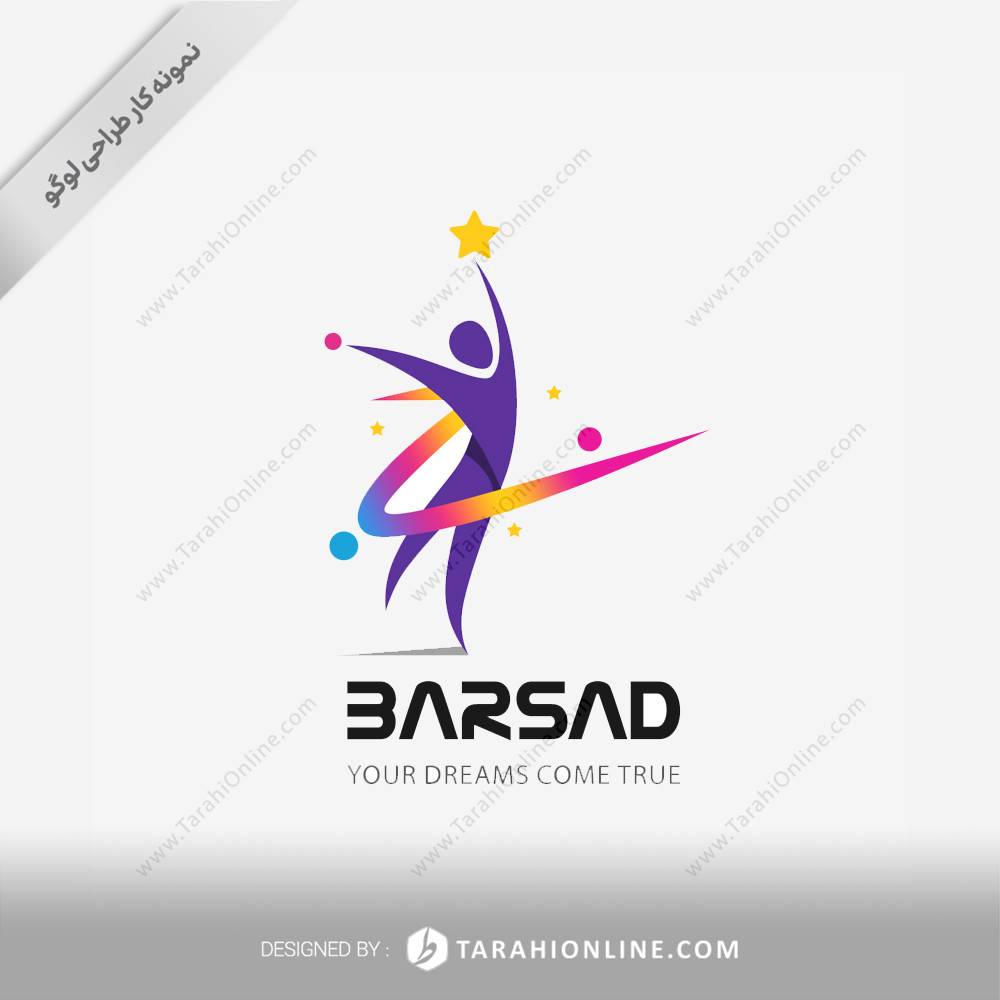 Barsad logo - Image 2