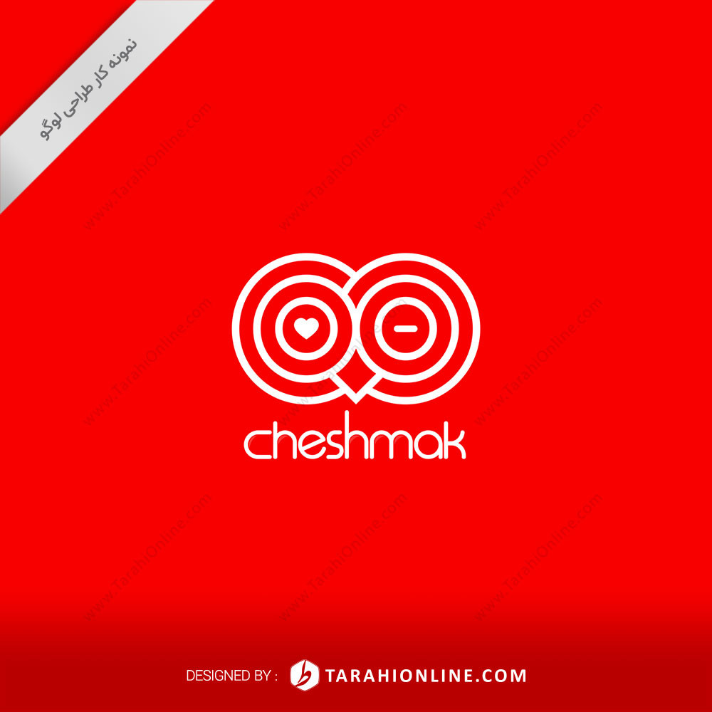 Logo Design for Cheshmak - Image 2