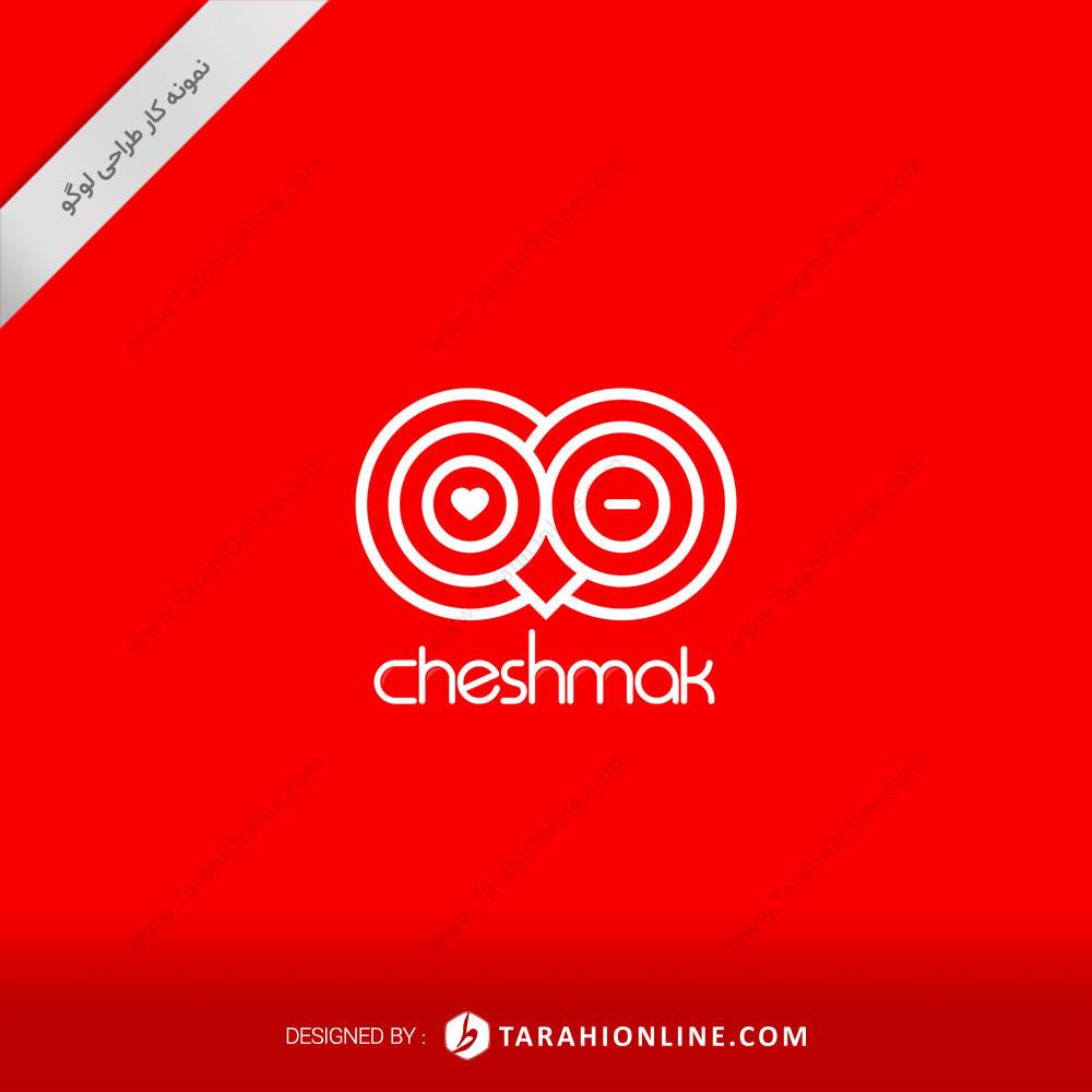 طراحی لوگو ترکیبی چشمک - تصویر 2