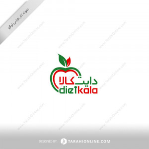 Logo Design for Dietkala