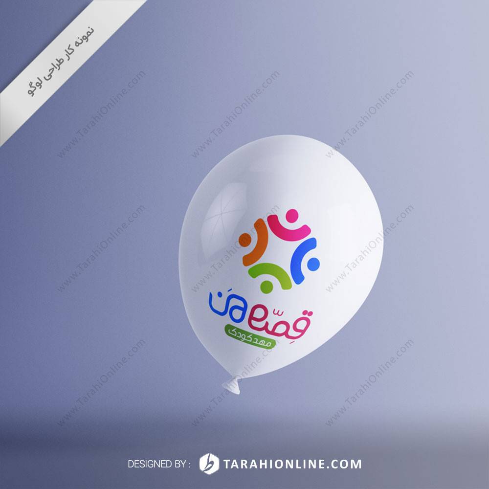 طراحی لوگو ترکیبی مهد کودک قصه من - تصویر 2