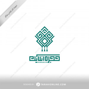 Logo Design for Hojreh Online