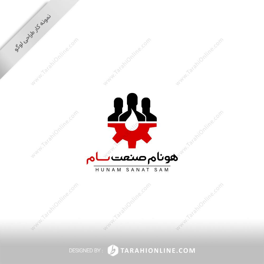 طراحی لوگو ترکیبی هونام صنعت سام