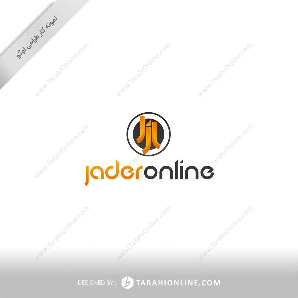 Logo Design for Jader Online - Image 2