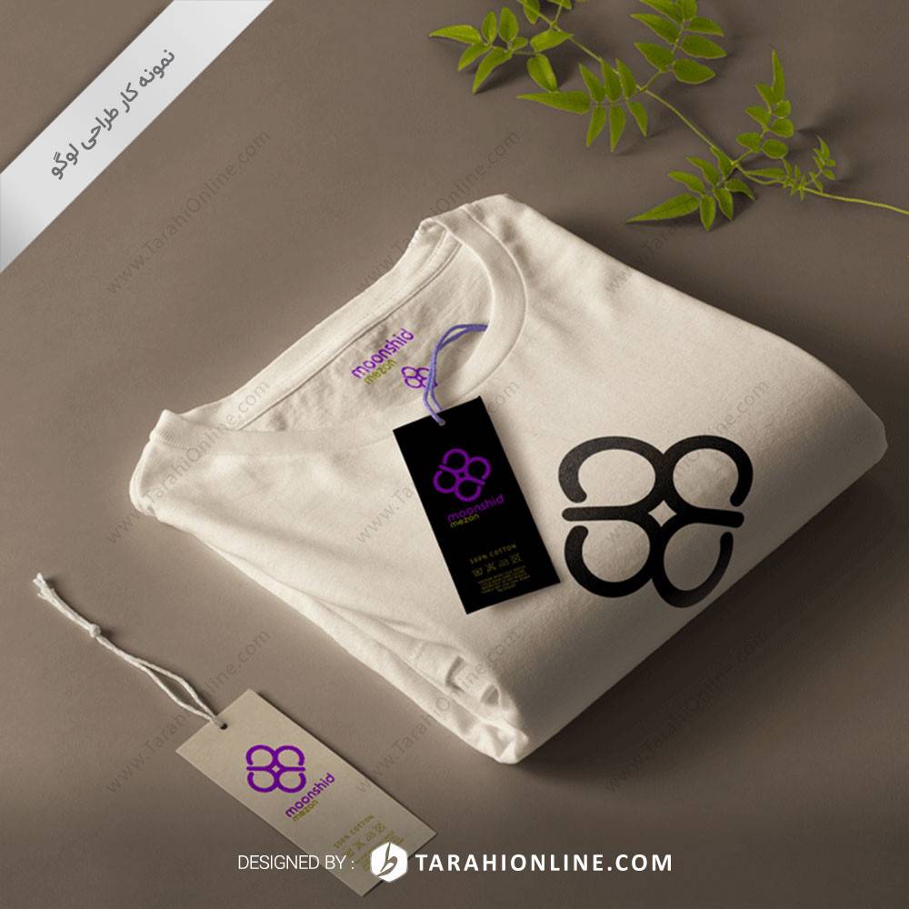 طراحی لوگو ترکیبی مزون مون شید - تصویر 2