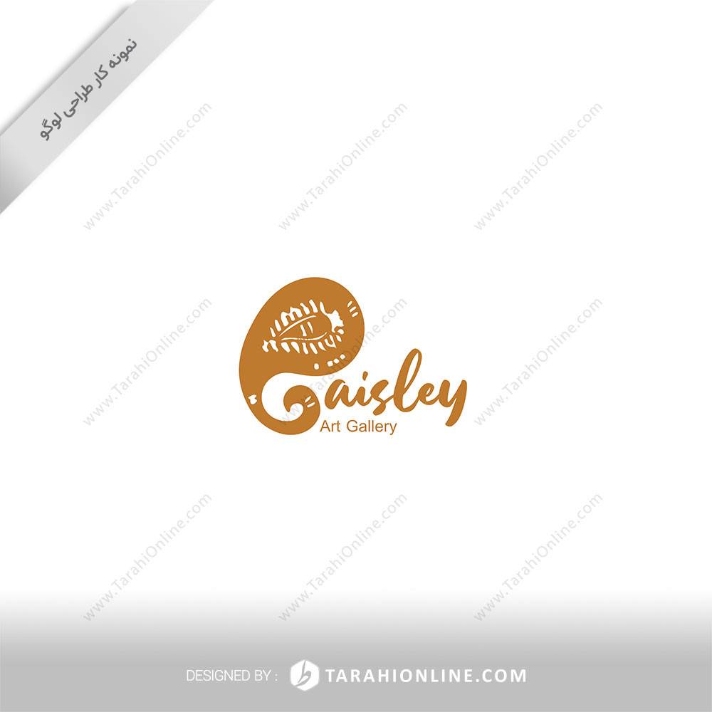 طراحی لوگو ترکیبی paisley art gallery