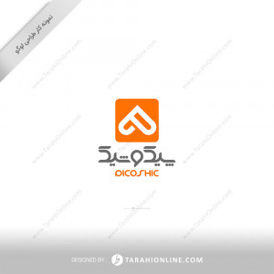 Logo Design for Pic O Shik