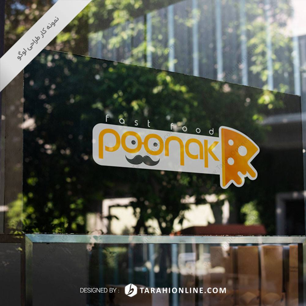 طراحی لوگو ترکیبی پونک - تصویر 3