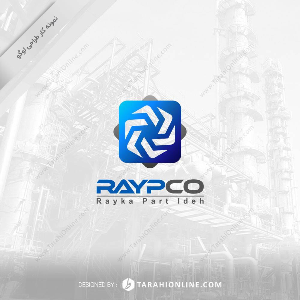 طراحی لوگو ترکیبی رایکا پارت ایده - رایپکو - تصویر 2
