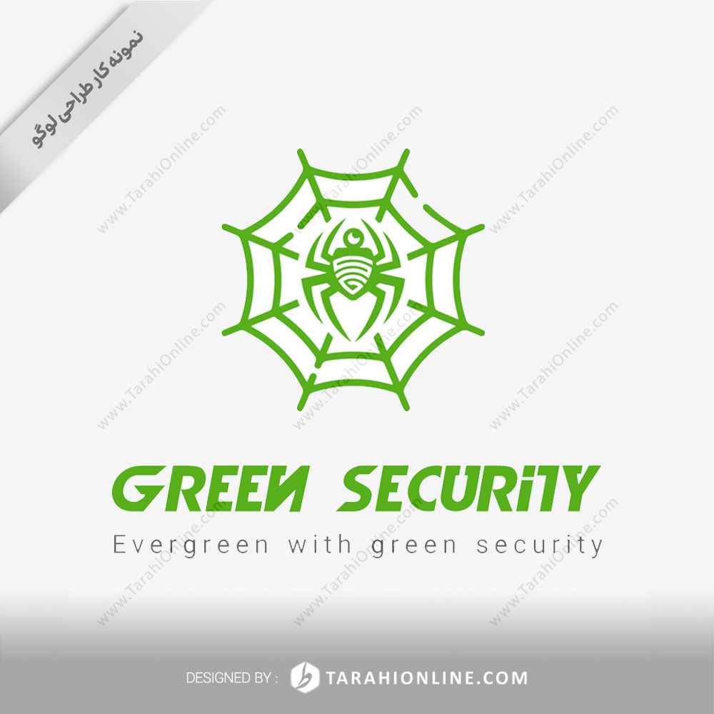 Green Security logo