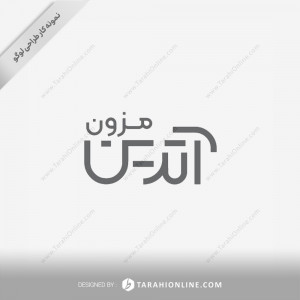 نمونه کار بدون عنوان