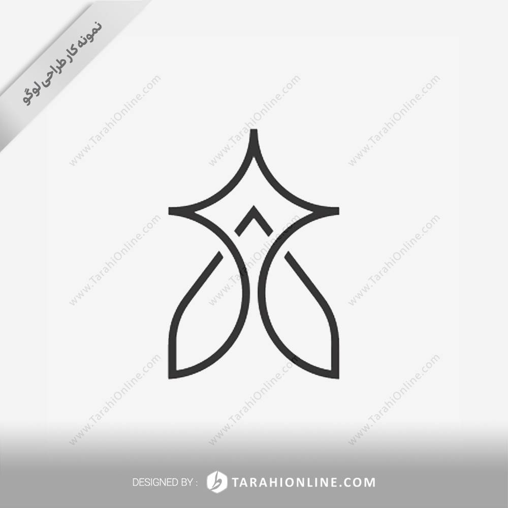 طراحی لوگوی آترین - تصویر 2