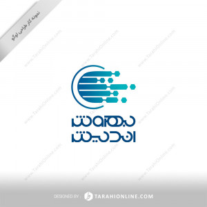 Logo Design for Behravesh Andish