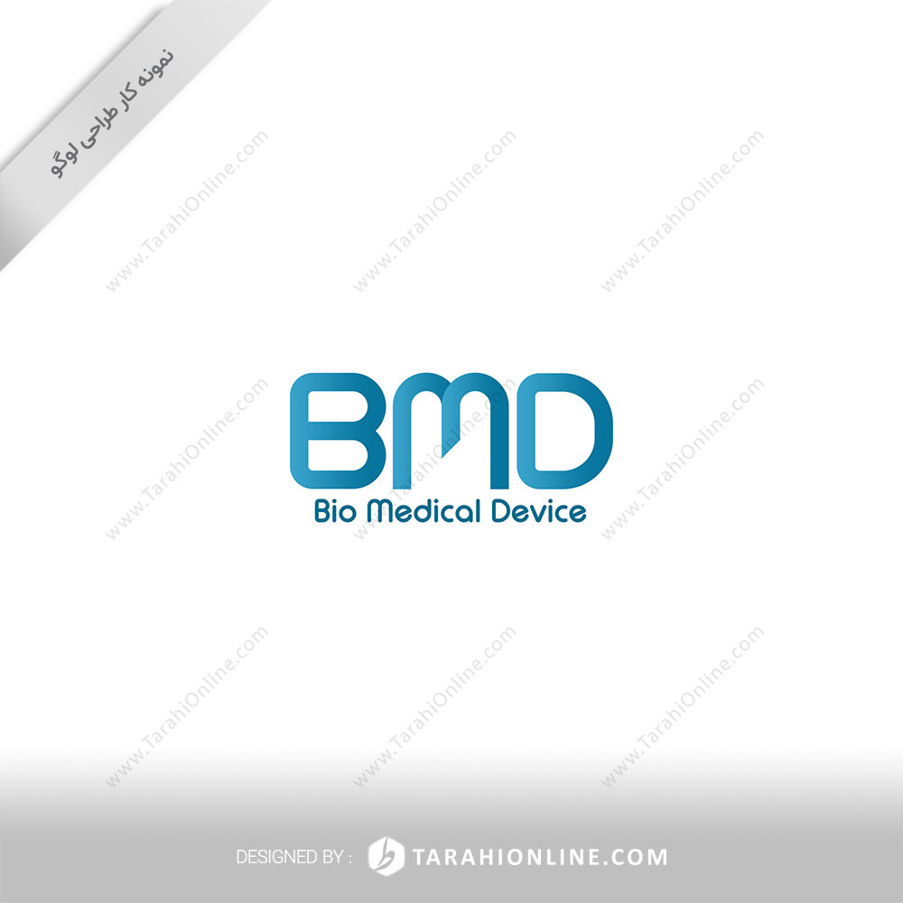طراحی لوگو نوشتاری Bio Medical Device