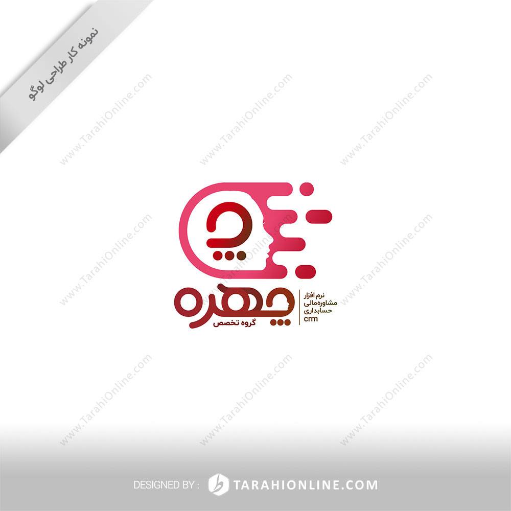 طراحی لوگو ترکیبی چهره